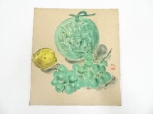 小林和作筆　果物図　肉筆色紙